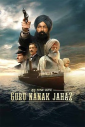 دانلود فیلم کشتی گورو ناناک Guru Nanak Jahaz 2025