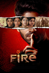 دانلود فیلم آتش Fire 2025
