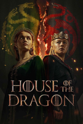 دانلود سریال خاندان اژدها House of the Dragon 2022