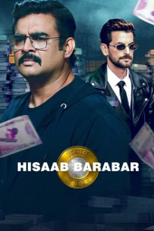دانلود فیلم حساب بی حساب Hisaab Barabar 2024