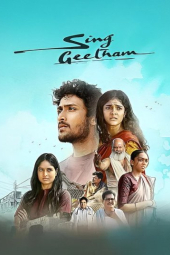 دانلود فیلم سرود سرنوشت Sing Geetham 2026