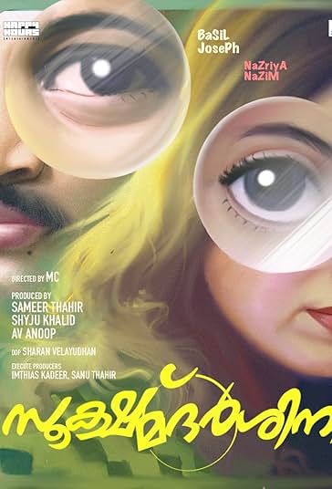 دانلود فیلم میکروسکوپ Sookshma Darshini 2024