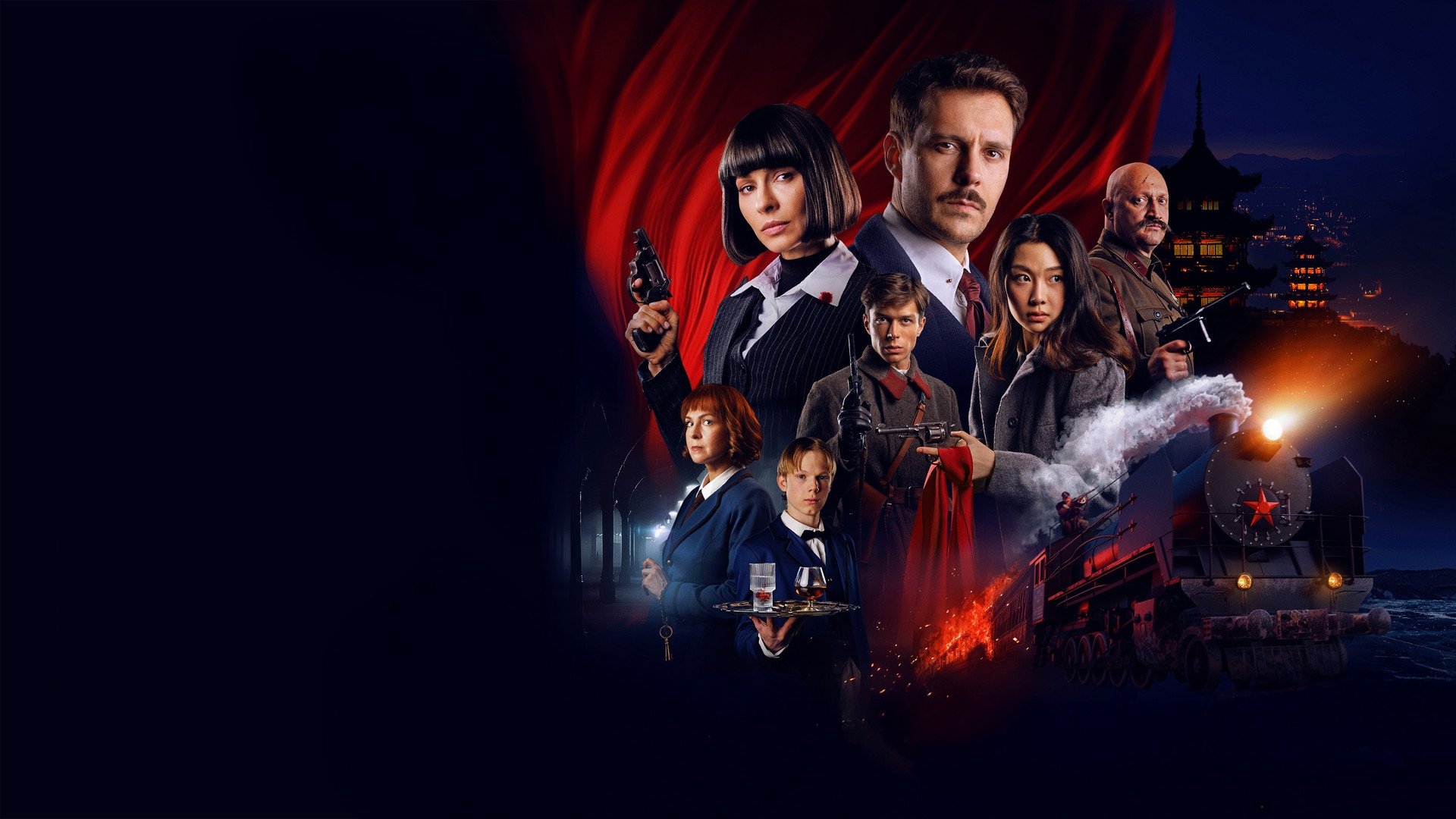 دانلود فیلم ابریشم سرخ Red Silk 2025