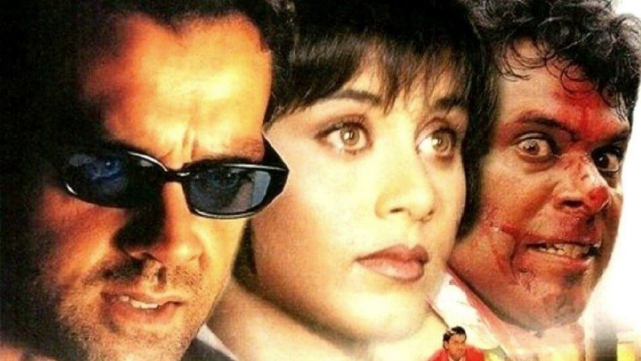 دانلود فیلم عقرب Bichhoo 2000