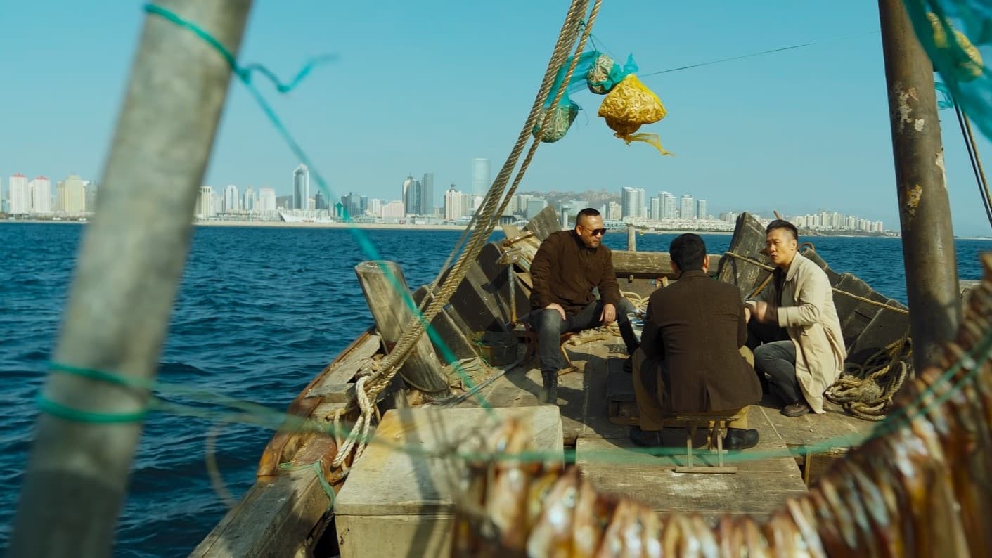 دانلود فیلم سه پیر پسر Three Old Boys 2024