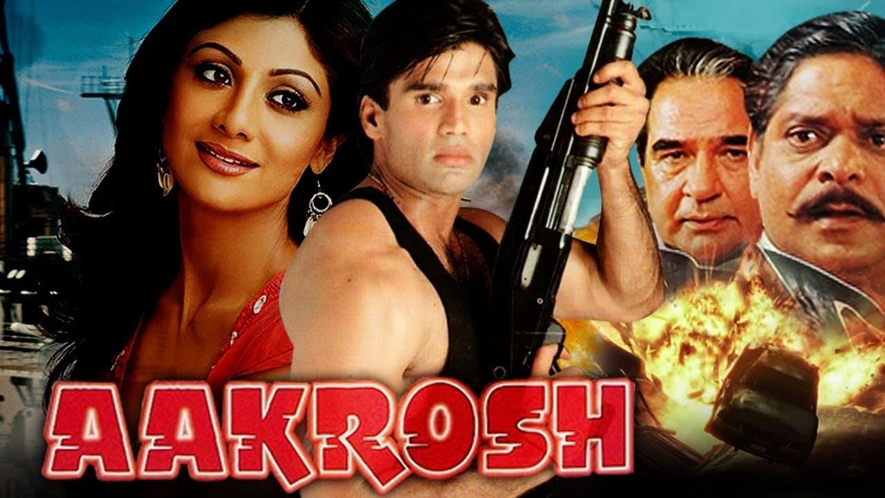 دانلود فیلم خشم Aakrosh 2010