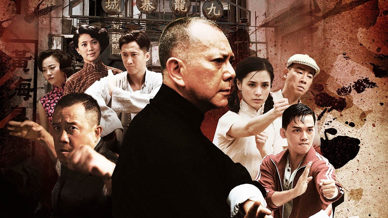 دانلود فیلم ایپ من : مبارزه نهایی Ip Man: The Final Fight 2013