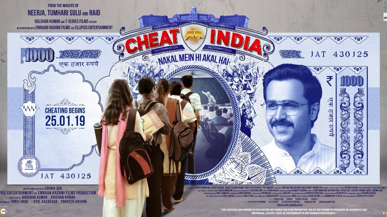 تقلب Why Cheat India 2019
