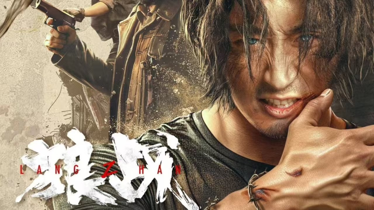 دانلود فیلم نیش و خشم Fangs And Fury 2024
