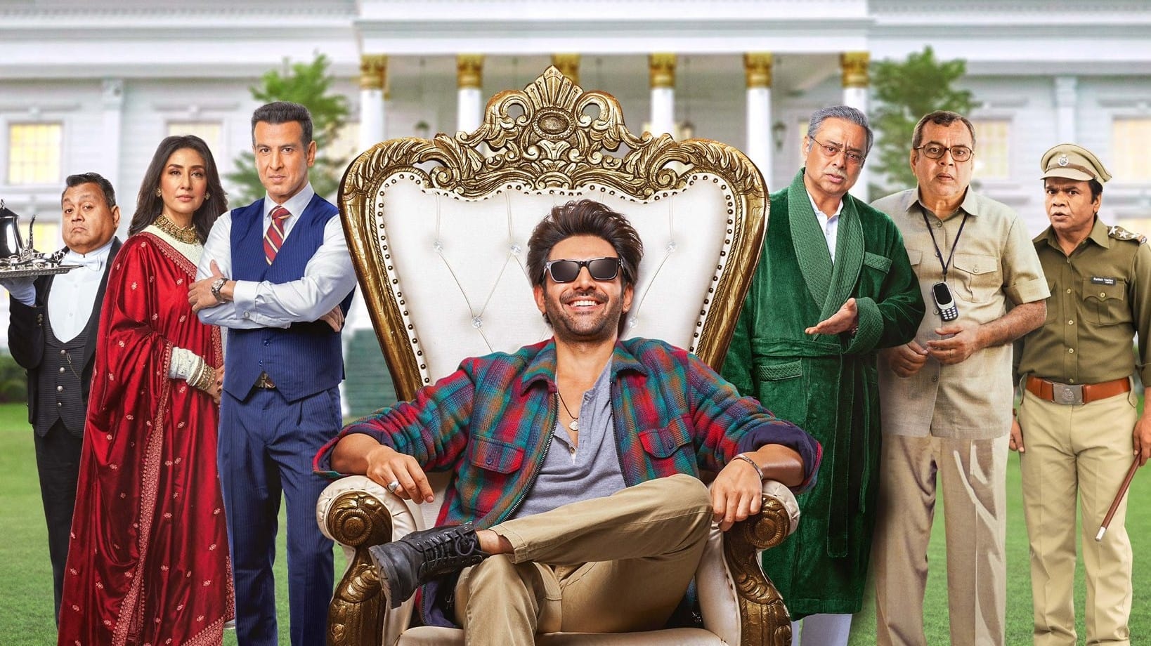 فیلم شاهزاده Shehzada 2023